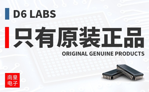 D6 Labs ֻ��ԭװ��Ʒ